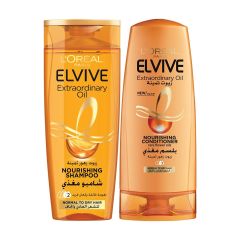 Loreal Shampoo Offer 2 Pack