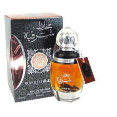 عطر