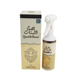 Qissat Air Freshener 350ml