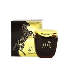 بخور ليل ملكي 80 جرام