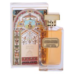 Classic Holidays Ambra Nobile Eau De Perfum For Men 100ml