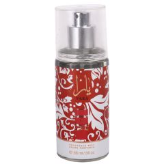 Yara Body Spray 88ml