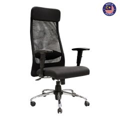 Office Chair Black - 510M