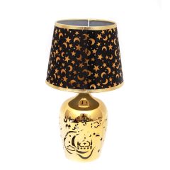 Ramadan Metal Base Table Lamp 7375-3524