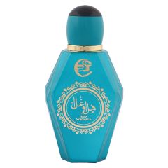 هلا وغالا او دي بارفان 100 مل