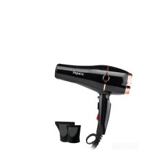 إمبكس مجفف شعر 