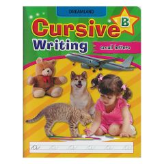 كتاب الكتابة الجميلة - الجزء ب من دريملاند