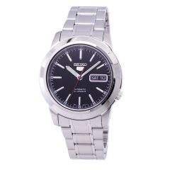 Seiko Watch