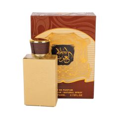 Ahlam Al Arab Oud W/Deo