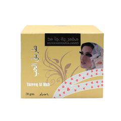 Mukh Tareeq Al Hub 20 Grm