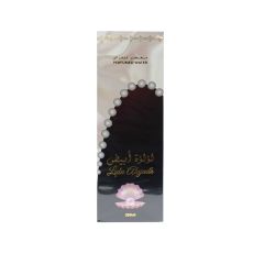 New Mai Frash Lulu Abyahd350Ml