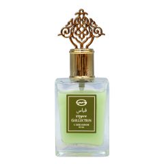 Veyes Gollection Cardamom Musk Eau De Parfum 25ml