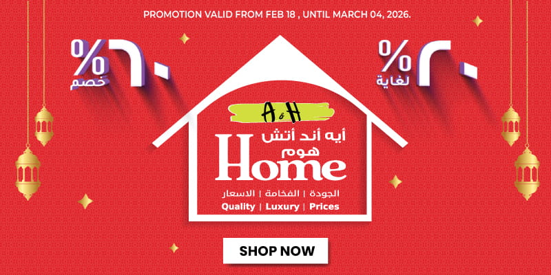 https://oman.ahmarket.com/en/promotions-offers/ramadan-delight.html