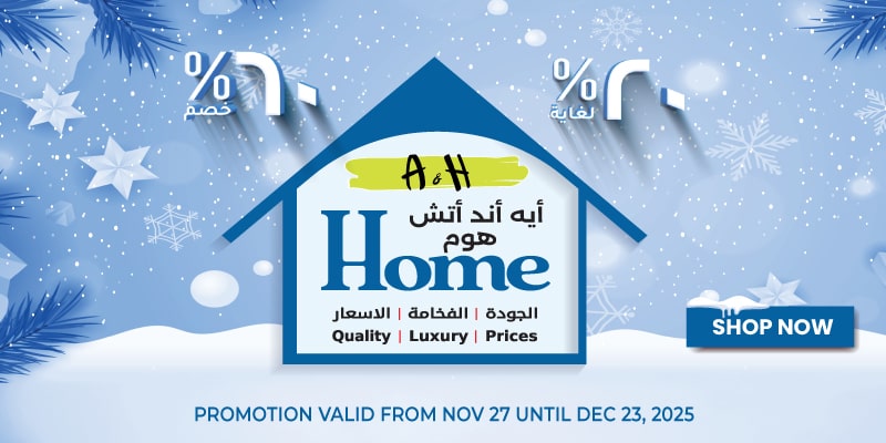https://oman.ahmarket.com/en/promotions-offers/a-h-home-sale.html