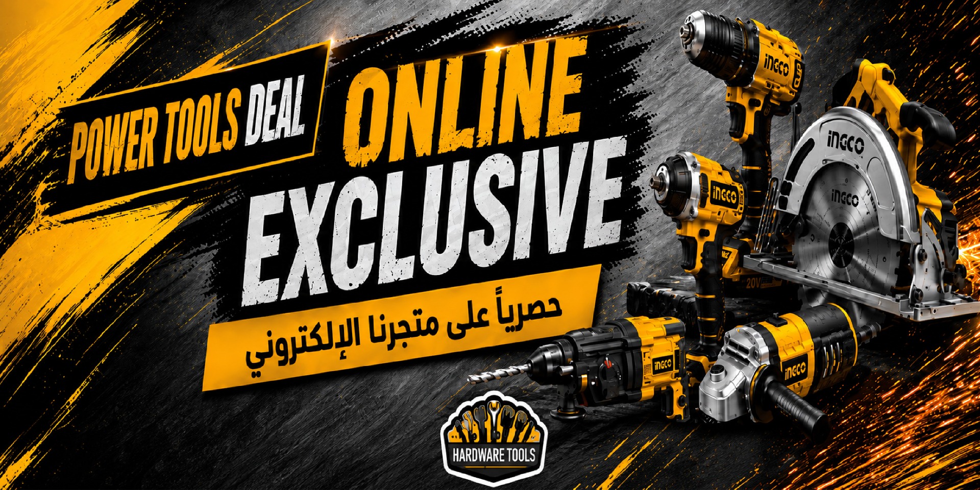 https://oman.ahmarket.com/en/promotions-offers/new-year-sale.html