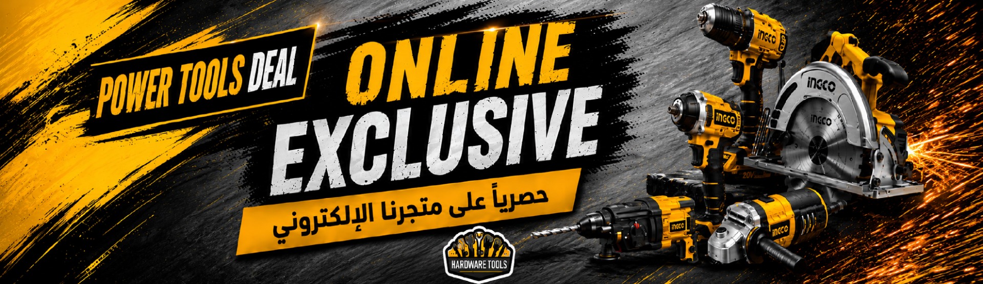 https://oman.ahmarket.com/en/promotions-offers/new-year-sale.html