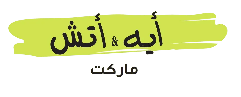 oman.ahmarket.com