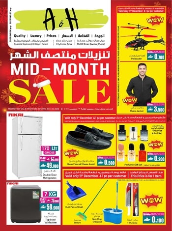 A&H Fashion Sale upto 60% off