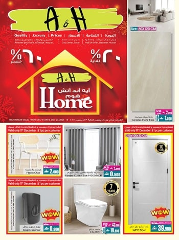 A&H Home Deals