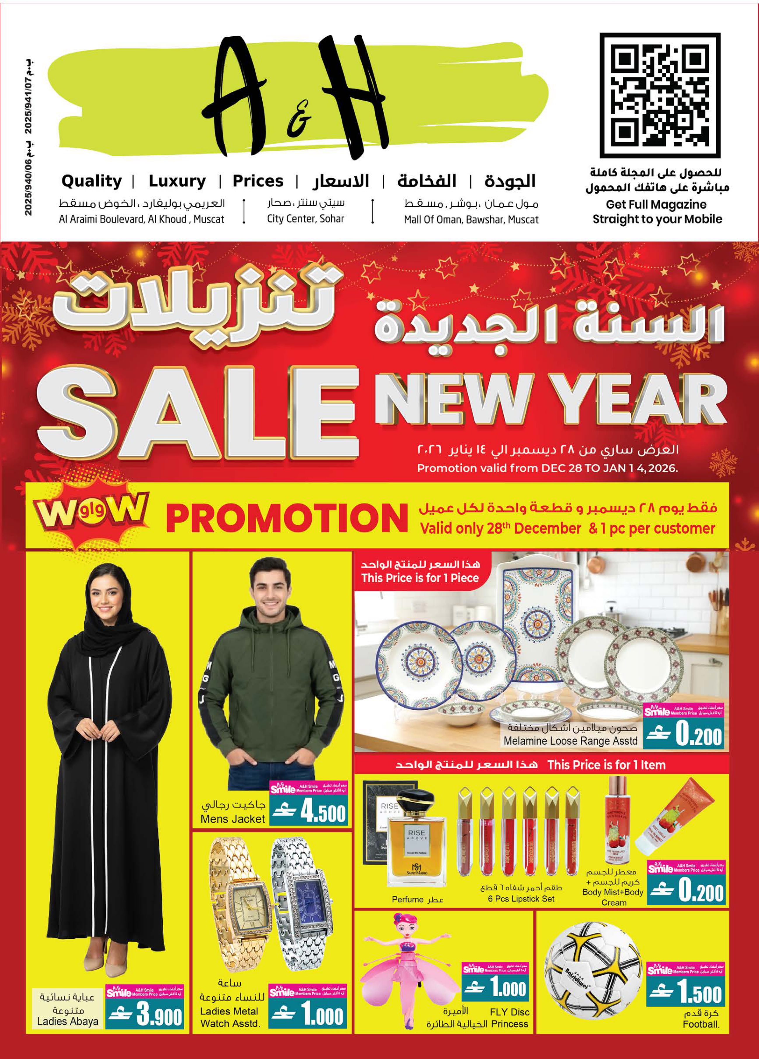 A&H Fashion New Year Sale upto 60% off