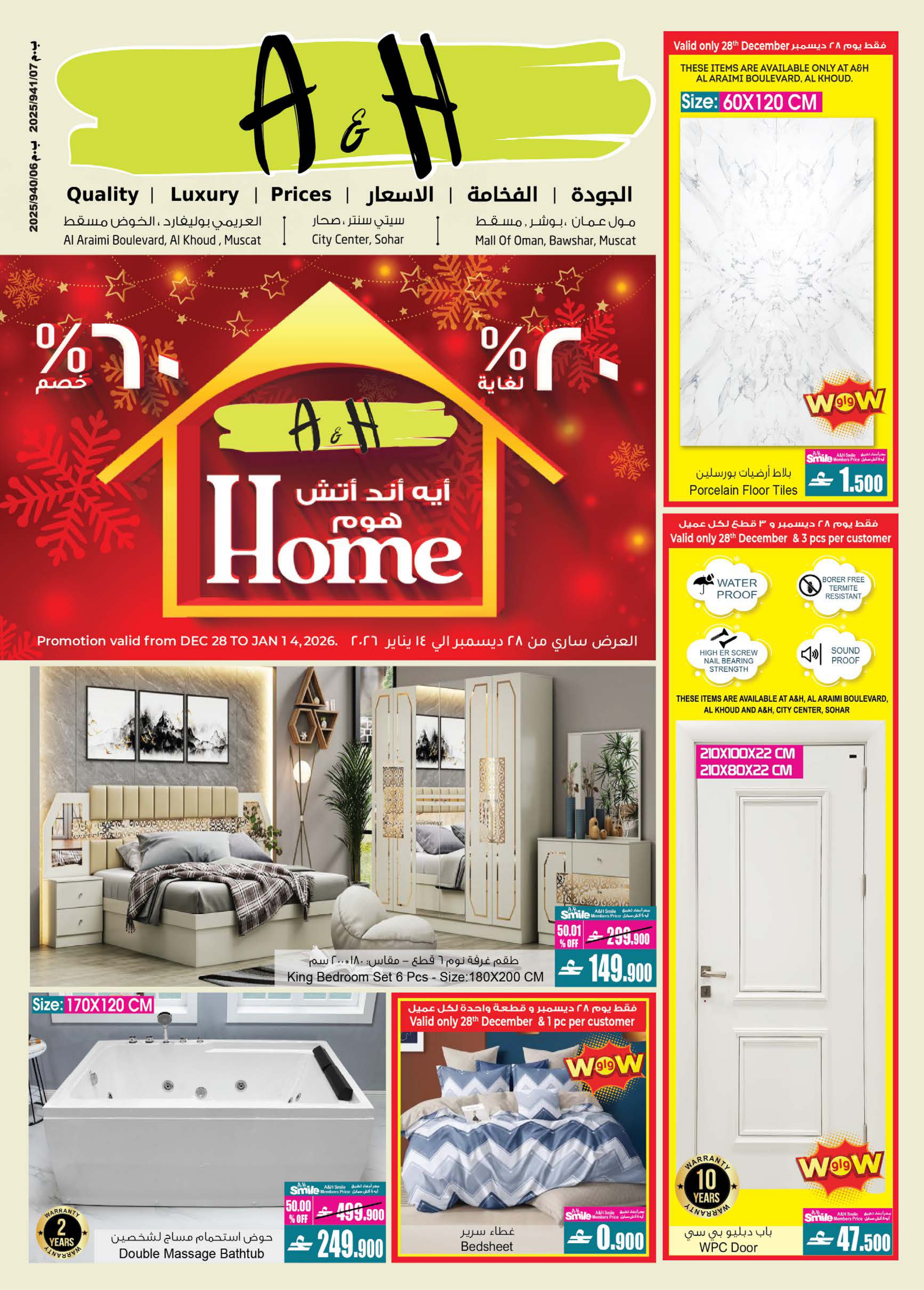 A&H Home Deals