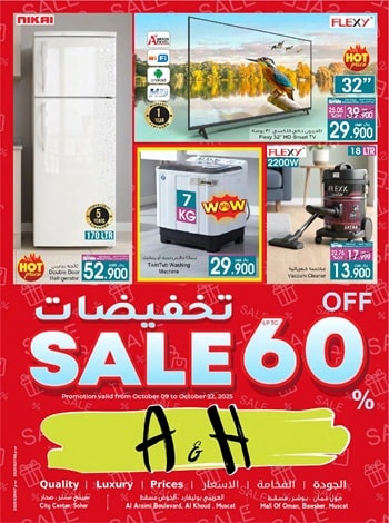 A&H Fashion SALE UP TO 60% OFF