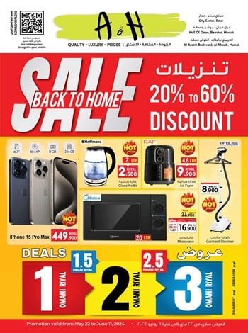 Back to Home Promotion in Oman